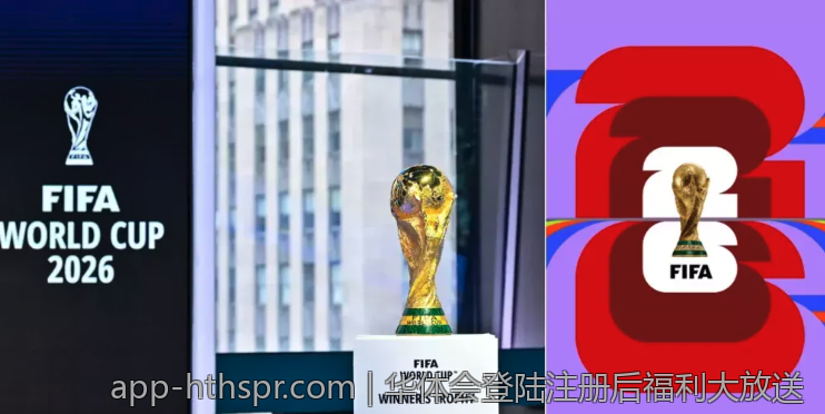 华体会登陆注册后福利大放送