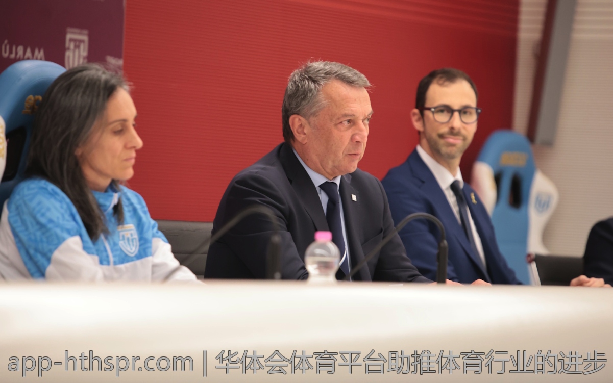 华体会体育平台助推体育行业的进步