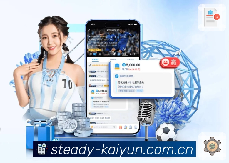 <strong>欢迎收藏官方华体会体育app下载链接专区。通过本安全绿色通道，可一键获取最新版Android和iOS安装包。全面同步支持世界杯体育投注、真人百家乐美女发牌、传统棋牌线上对战及爆分电子。加密技术保障，告别网页劫持。App</strong>界面展示
